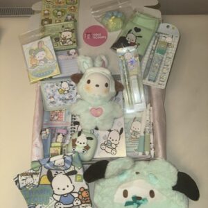 Green Themed Mystery Gift Box